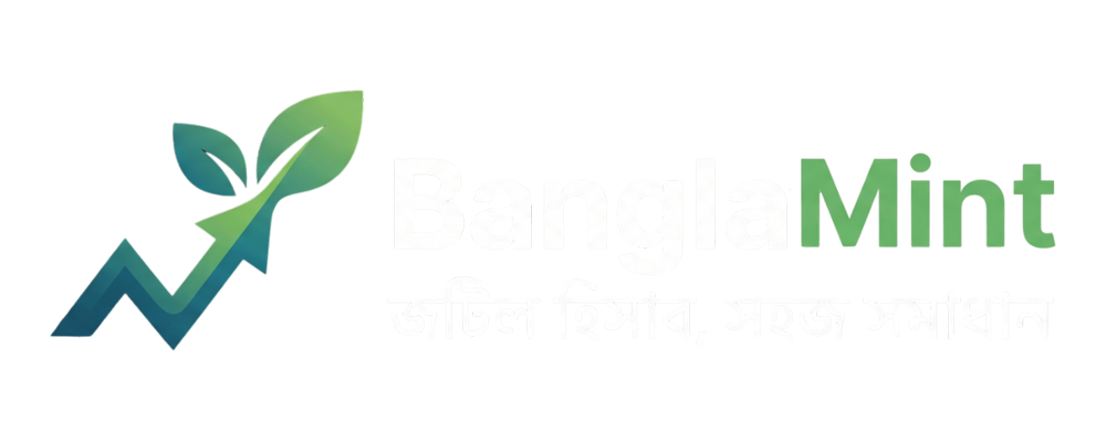 BanglaMint Logo light 1000px