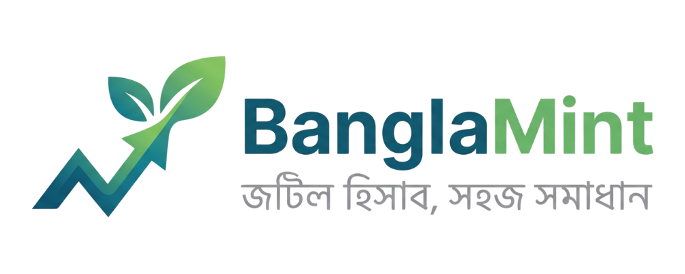 BanglaMint Logo
